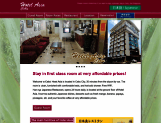 hotelasiacebu.com screenshot