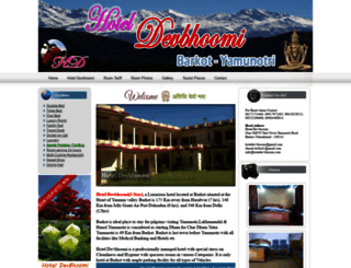 hoteldevbhoomi.com screenshot