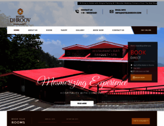 hoteldhroov.com screenshot