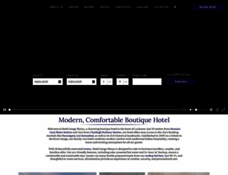 hotelgangamaiya.com screenshot