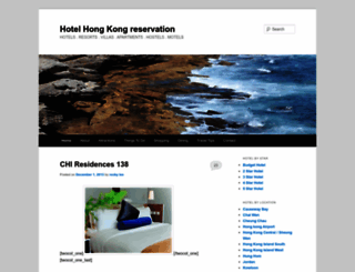 hotelhongkongreservation.com screenshot