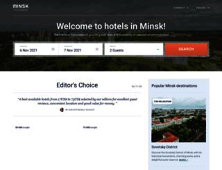 hotelinminsk.com screenshot