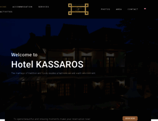 hotelkassaros.gr screenshot