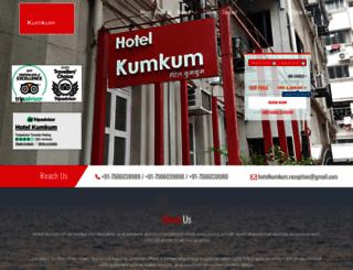 hotelkumkum.com screenshot