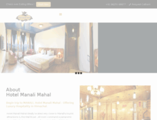 hotelmanalimahal.com screenshot