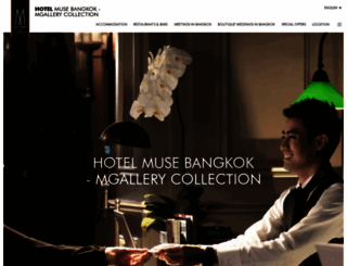 hotelmusebangkok.com screenshot