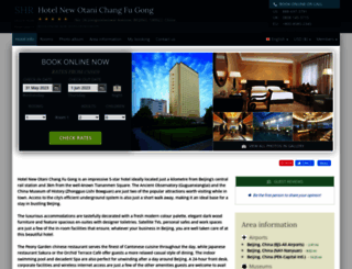 hotelnewotanichangfugongbeijing.com screenshot