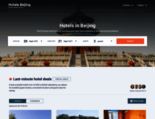 hotels-beijing-ch.com screenshot