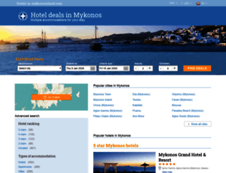 hotels-in-mykonosisland.com screenshot