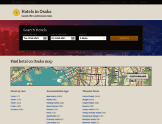 hotels-osaka.com screenshot
