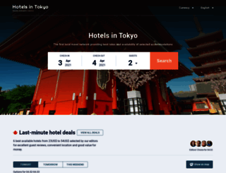 hotels-tokyo-jp.com screenshot