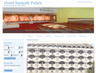 hotelsantoshpalaceallahabad.com screenshot