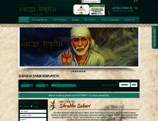 hotelshradhasaburishirdi.com screenshot
