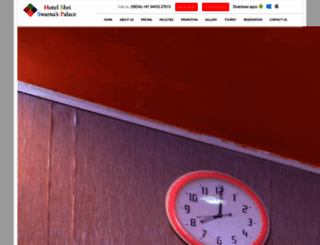 hotelshriswarnaspalace.com screenshot