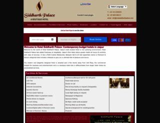 hotelsiddharthpalace.com screenshot