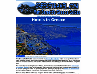 hotelsofgreece.com screenshot