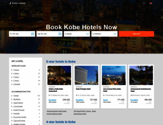 hotelsofkobe.com screenshot