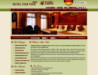 hotelstarviewdelhi.com screenshot