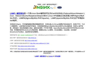 hotelsxmlintegration.com screenshot