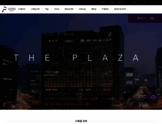 hoteltheplaza.com screenshot