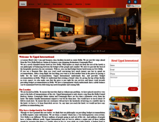 hoteluppalinternational.com screenshot