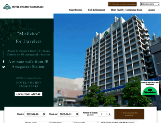 hotelvischio-amagasaki.com screenshot