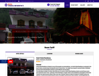 hotelvishalbarkot.com screenshot