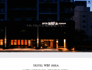 hotelwbf.com screenshot