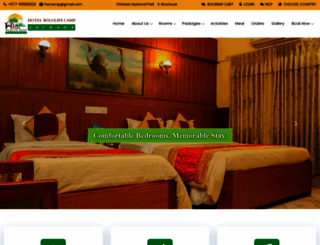 hotelwildlifecamp.com screenshot