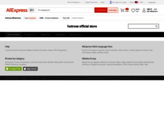 hotrose.es.aliexpress.com screenshot