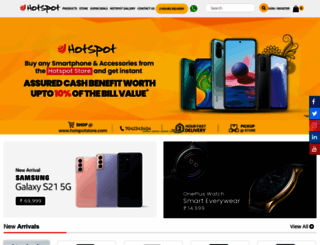 hotspot.co.in screenshot