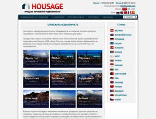 housage.com screenshot