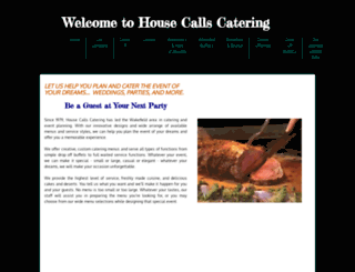 housecallscatering.com screenshot