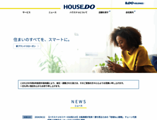 housedo.co.jp screenshot