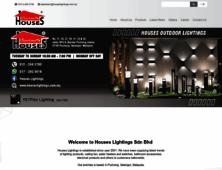 houseslightings.com.my screenshot