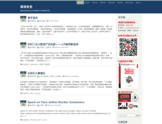 housong.net screenshot