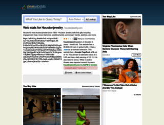 houstonjewelry.com.clearwebstats.com screenshot