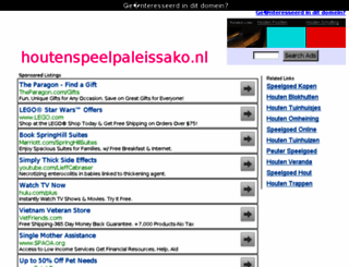 houtenspeelpaleissako.nl screenshot