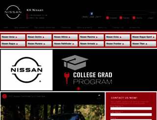 howellnissan.com screenshot