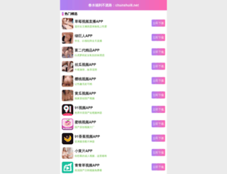 howmultimedia.com screenshot