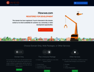 howwe.com screenshot