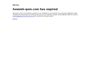 howzeh-qom.com screenshot