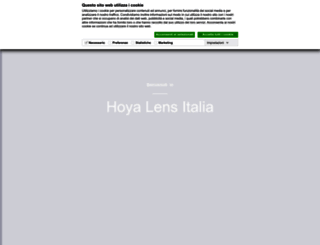 hoya.it screenshot