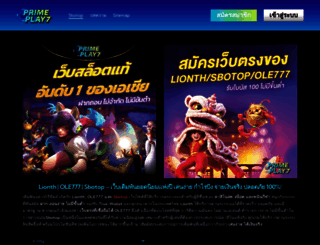 hoytvnovelas.com screenshot