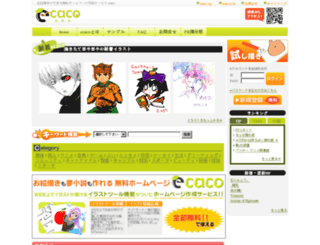 hp4.0zero.jp screenshot