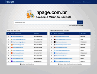 hpage.com.br screenshot