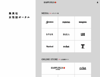 hpplus.jp screenshot