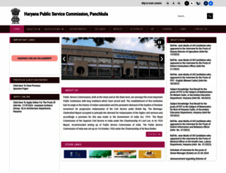 hpsc.gov.in screenshot