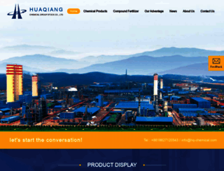 hq-chemical.com screenshot