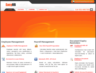 hr-management-software.net screenshot